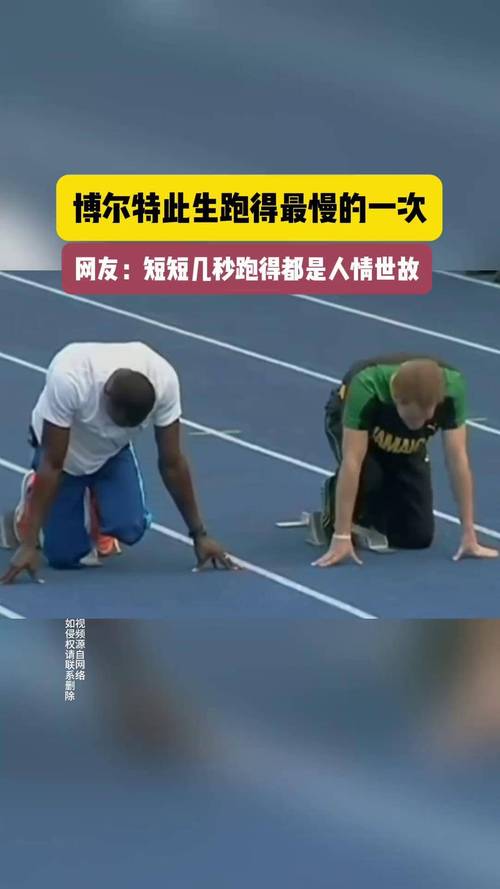 博尔顿俱乐部怎么了？球迷离世，财政危机缠身！