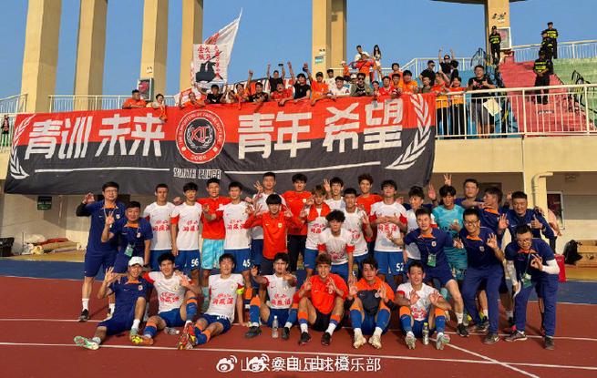 中乙联赛降级到什么联赛？看完你就懂了！