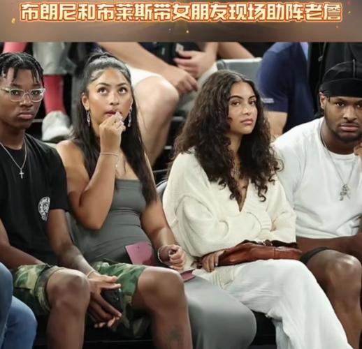 揭秘詹姆斯感情生活：他到底有过几个女人？