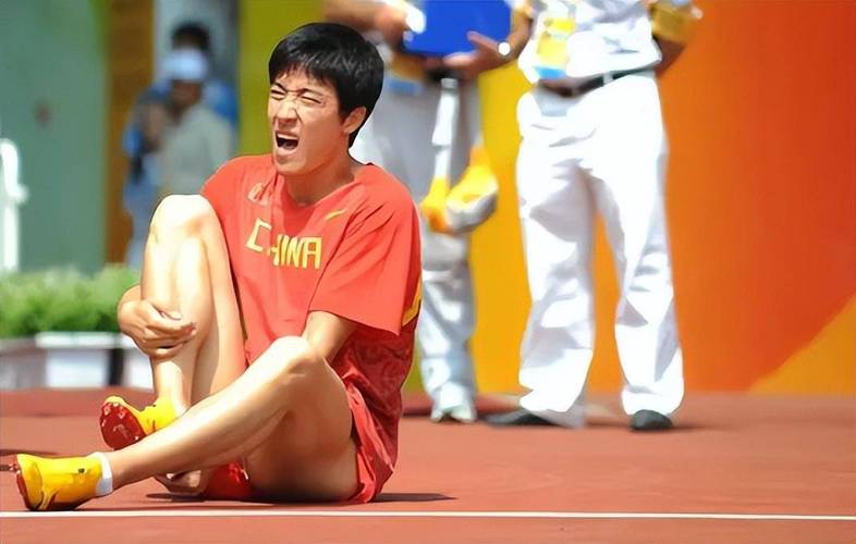 刘翔被黑内幕：权力斗争还是另有隐情？