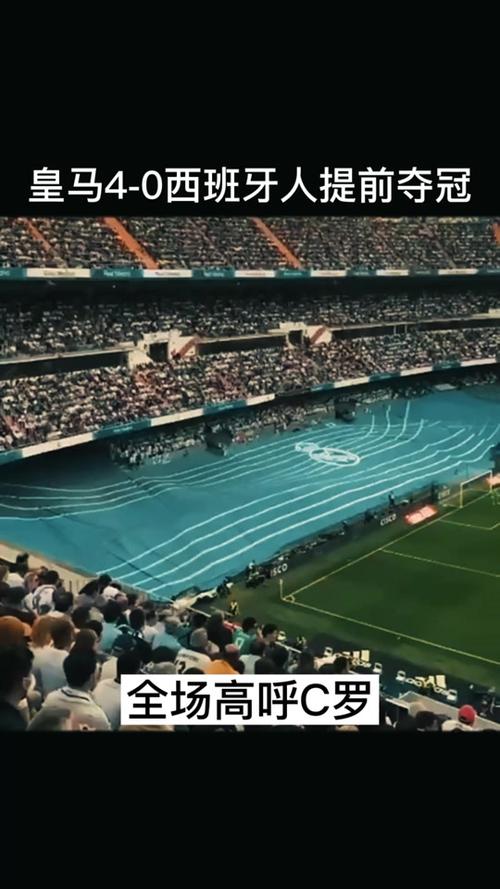 武磊加盟皇马最新进展:传闻是真的还是假的?