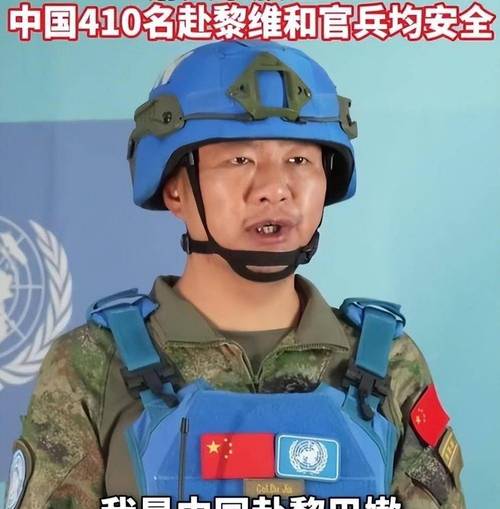 以色列vs中国：谁的军事实力更强大？