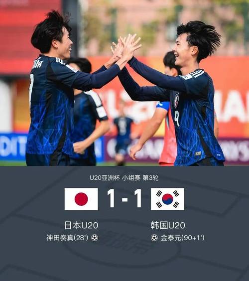 想知道日韩世界杯是哪一年举办的？带你一起回忆世界杯盛况！