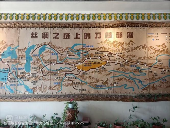 阿瓦提县是哪个市的？快速了解阿瓦提县的地理位置和所属地区