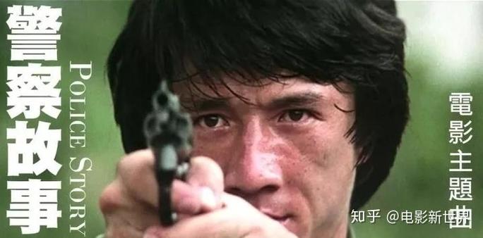 曼联弃将琼斯:辉煌不再,他究竟怎么了?