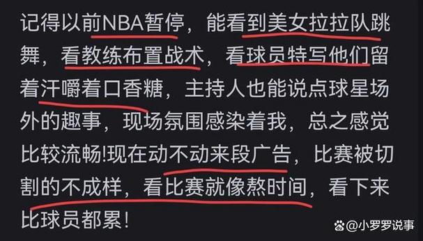NBA莫雷辞职后现状如何？他将去哪里？