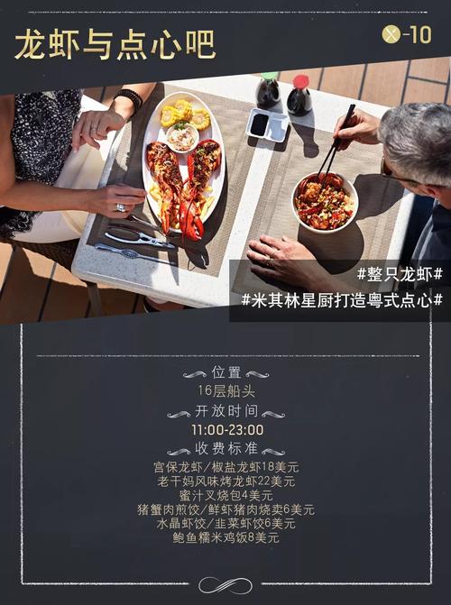 想在体彩店买世界杯？这份攻略你值得拥有