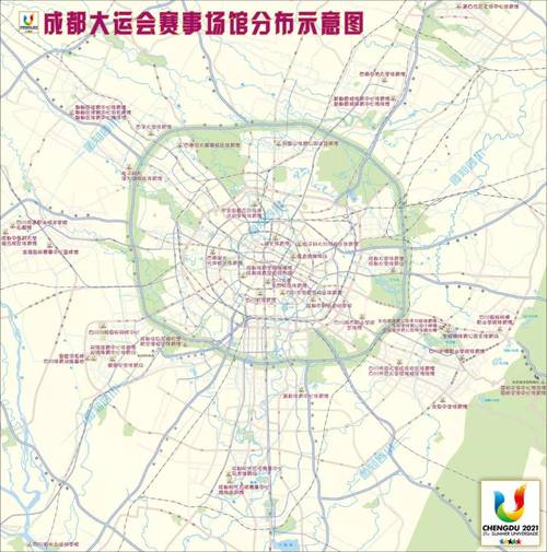 大运会多久举行一次？深度解析大运会赛事周期与发展历程