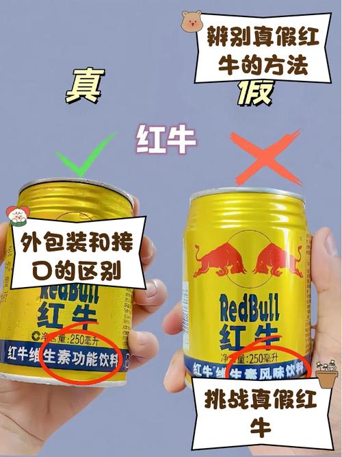 深入分析：莱比锡红牛不受欢迎的五大主要原因！