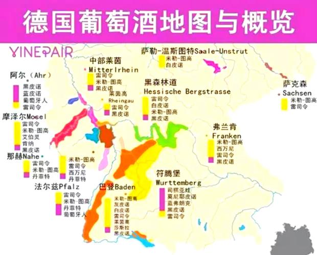 深度分析：德国和葡萄牙足球队的实力对比