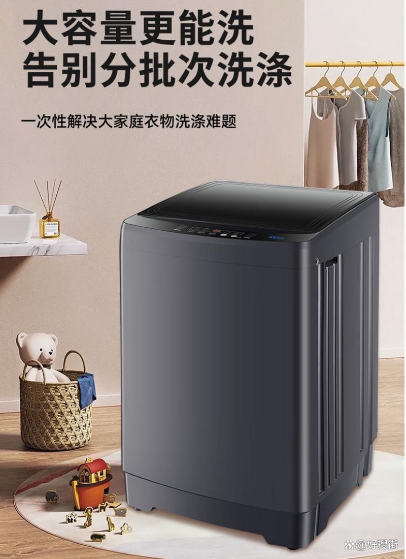 想买申花电器？先看看这款家电的质量好不好