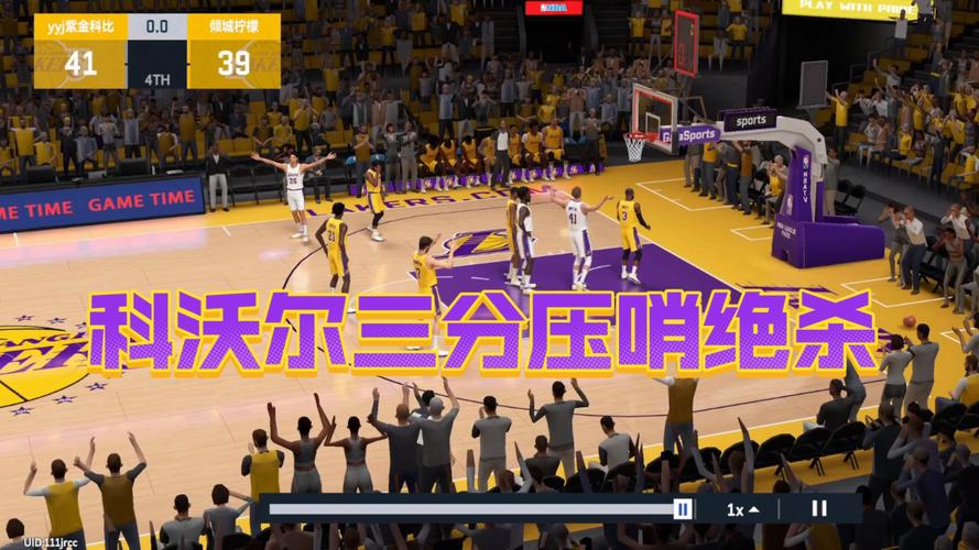 科沃尔退役后去哪了？他现在的身份是什么？