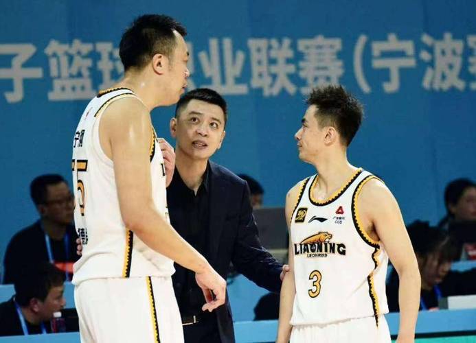 辽宁男篮新赛季主教练是谁？带你了解最新阵容！