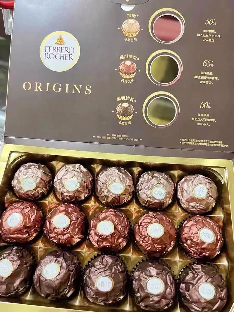 费列罗巧克力为什么那么贵？进口原料和精湛工艺是关键