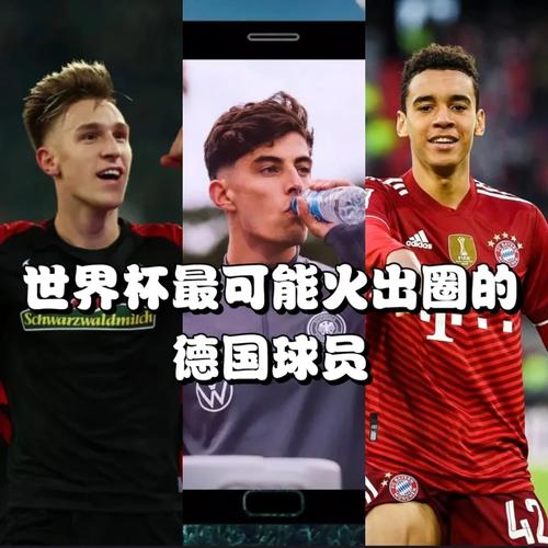 世界杯为什么这么火?看看这些你可能忽略的点!