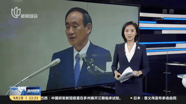世俱杯举办地变更！日本接棒中国，最新消息来了！