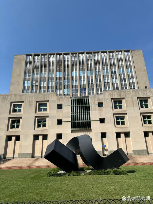 哥伦比亚大学到底有多强？带你深入了解这所顶尖大学