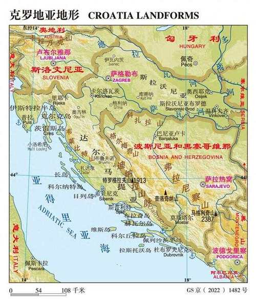 克罗地亚位于哪个洲？简单易懂的地理知识科普