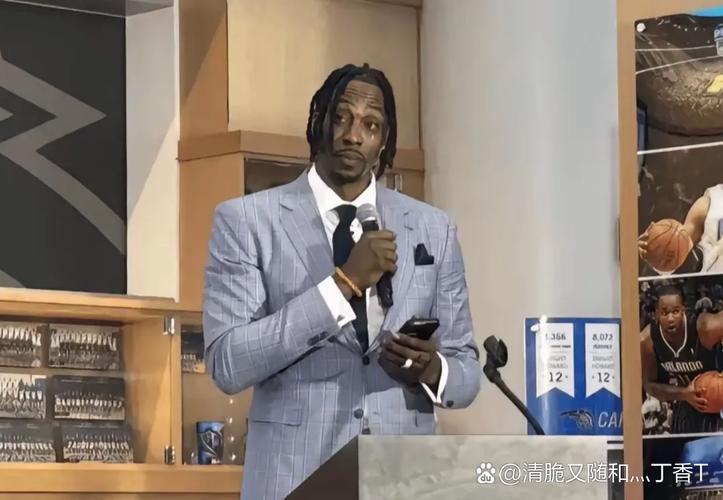 霍华德名人堂之路:他真的能入选吗?我们一起分析!