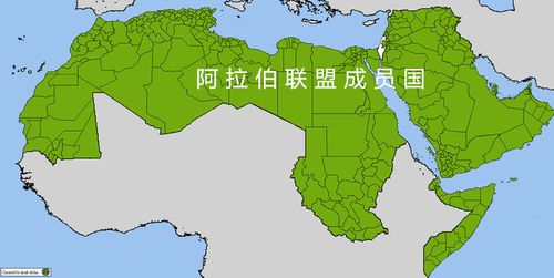 阿拉伯属于哪个国家？揭秘阿拉伯国家及地区分布