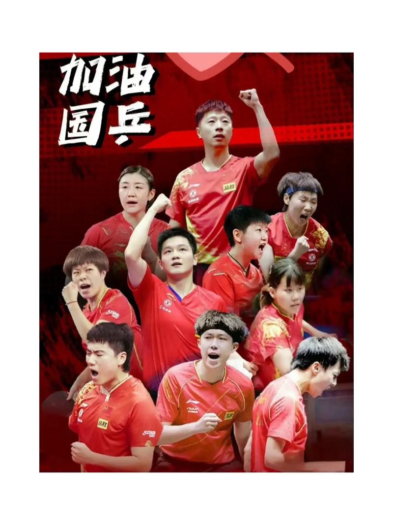 中国乒乓球男单冠军是谁？王楚钦实现世乒赛梦想！
