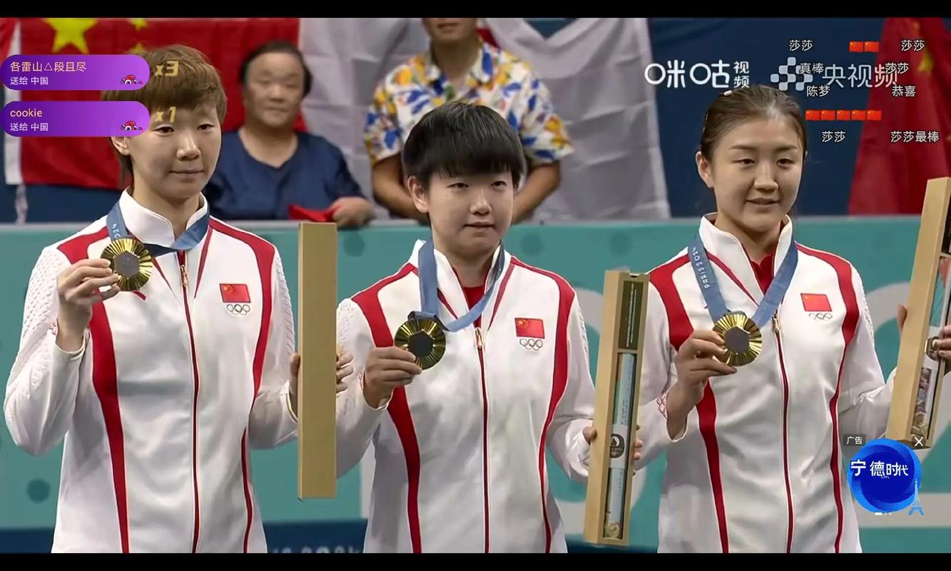 乒乓球团体赛,男女队各几个人上场?