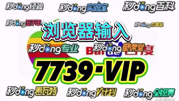 NBA比赛在哪押注？靠谱的NBA押注平台推荐