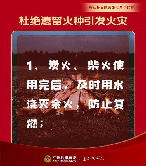 为您安全着想：中国人暂时不要去刚果金，远离危险地区！