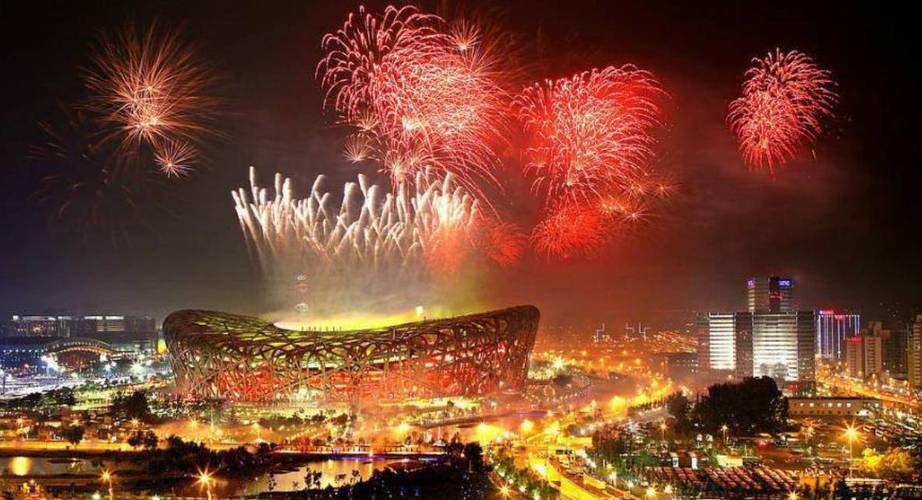 北京奥运会申奥成功时间是哪一年？揭晓答案