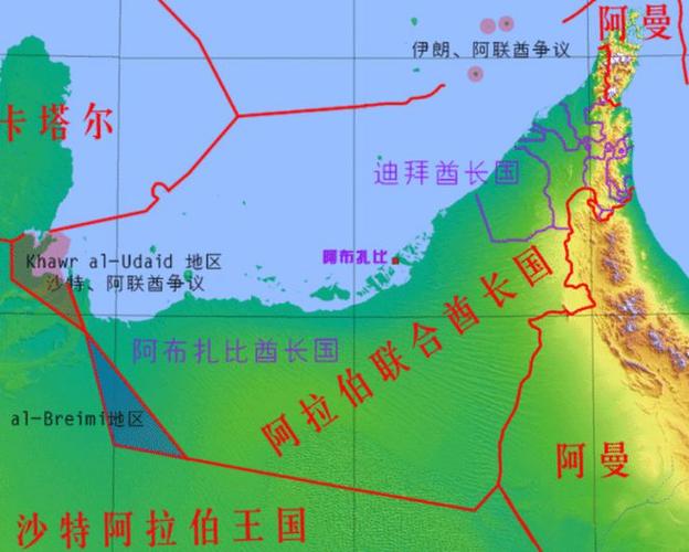 卡塔尔是不是阿联酋的一部分？深度解析两国关系。