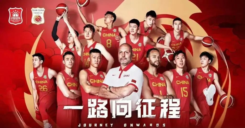 2027男篮世界杯举办地公布！究竟在哪举行？