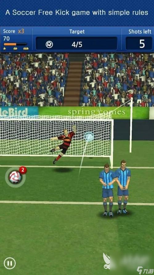 哪个足球游戏最好玩?画面精美操控流畅的游戏推荐!