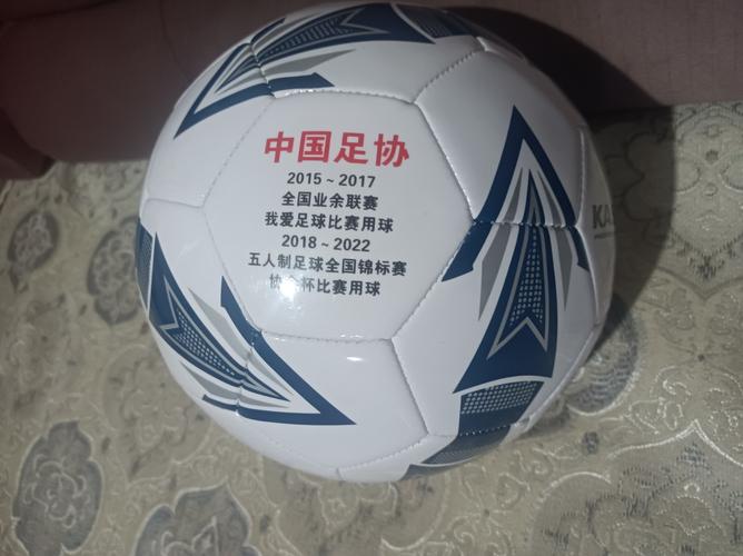 足球多少钱一个？品牌、材质影响价格多少？