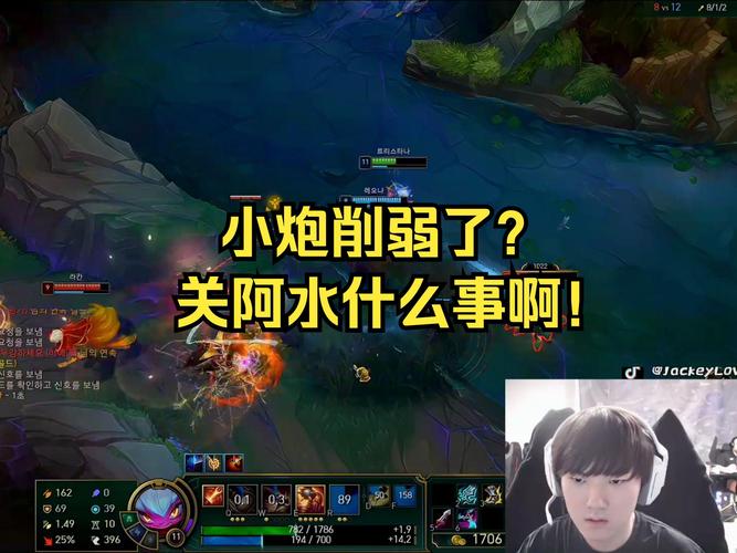 为什么职业选手喻文波被称为阿水？背后隐藏着什么？