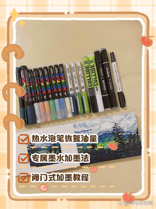马克笔没墨水了还能用吗？试试这些妙招