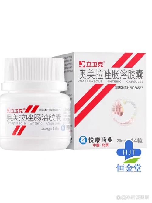 治疗糜烂性胃炎的特效药有哪些？快速止痛方法推荐