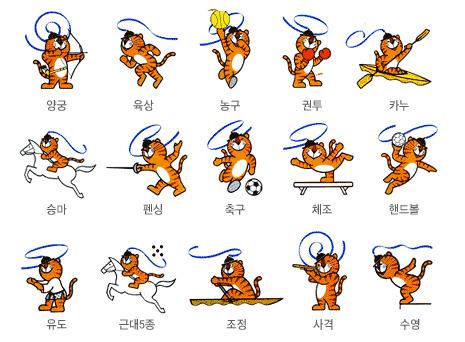 想知道韩国奥运会是哪一年?带你回顾1988年汉城奥运