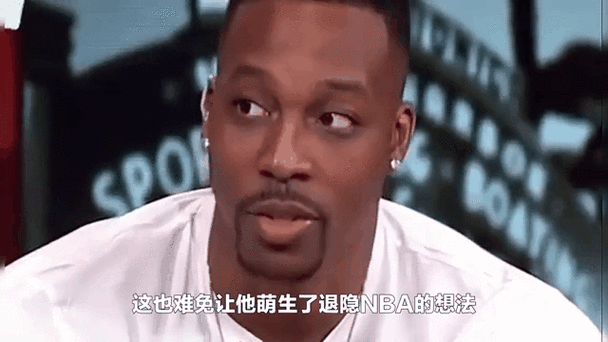 令人唏嘘!一代传奇魔兽霍华德是如何走向没落的?