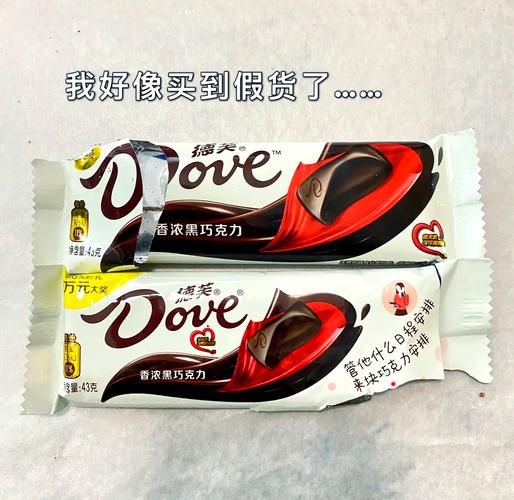 费列罗和德芙巧克力大PK：口感、价格、品质全面对比