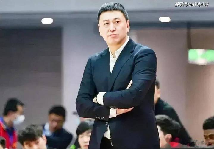 辽宁男篮新赛季主教练是谁？带你了解最新阵容！