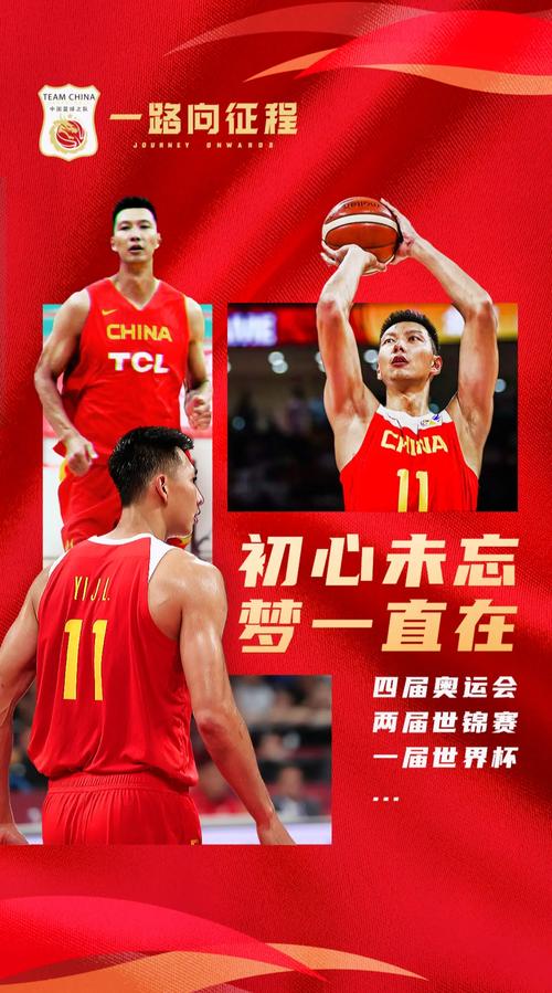 易建联宣布退役了吗？细数阿联的篮球成就