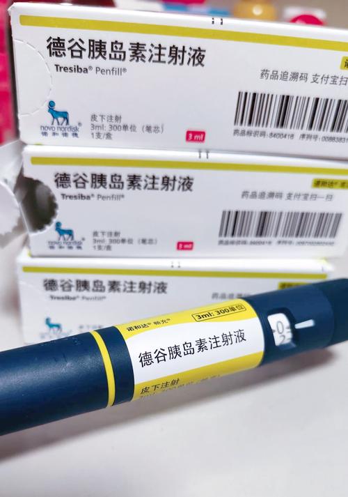 治疗糖尿病什么胰岛素效果最好？根据自身情况选择最合适的胰岛素