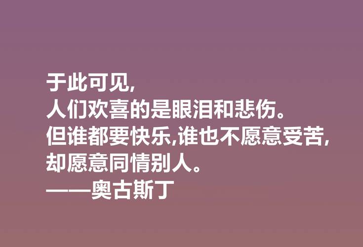 奥古斯都称号的由来及象征意义是什么？