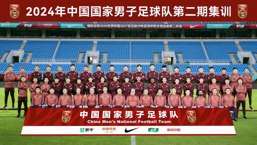 亚洲足球联赛都有哪些?实力强劲的联赛大揭秘