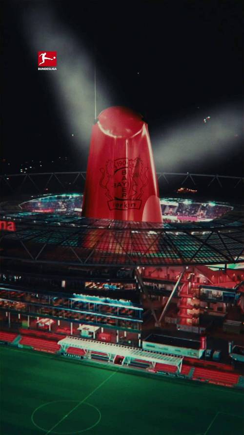 拜耳勒沃库森所在城市是哪里?带你走进德国小城