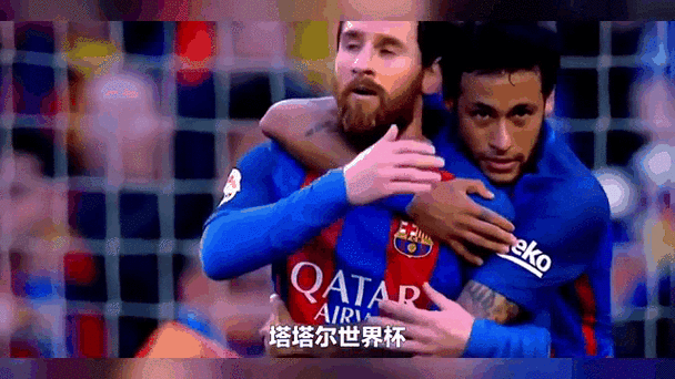 还记得上届世界杯四强吗？重温经典比赛！