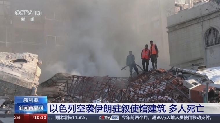 美国为何频频空袭叙利亚？背后隐藏的战略目的究竟是什么？