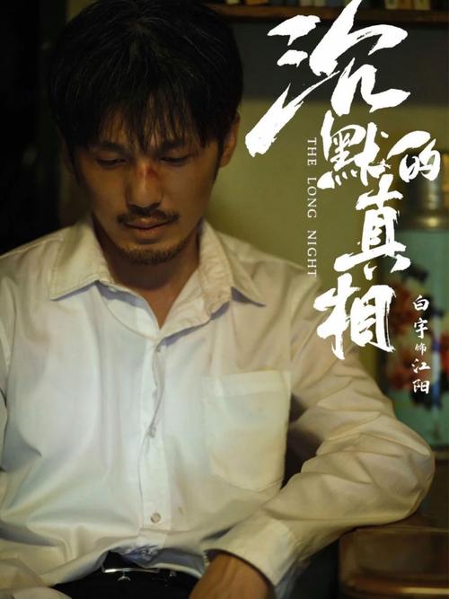 天下足球停播了吗?真相竟然是…看完你沉默了