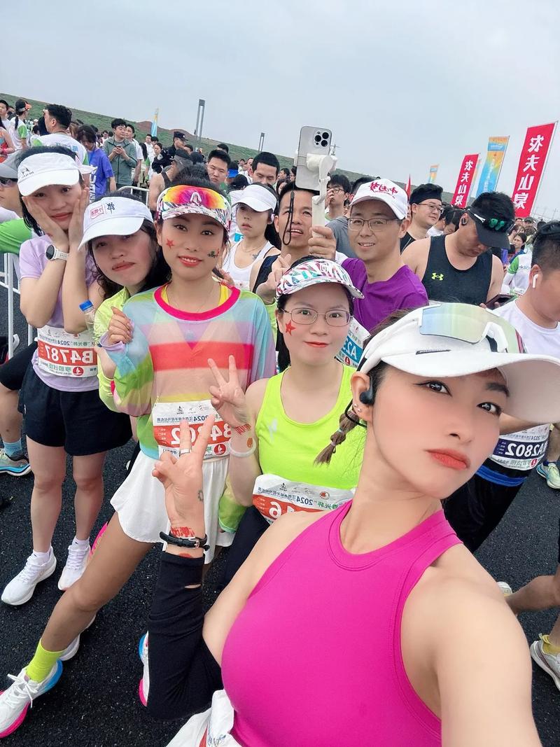 想知道半程马拉松的距离？告诉你，是21.0975公里！