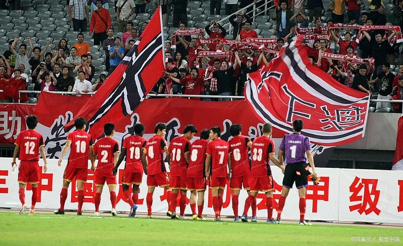 AC米兰球迷都叫什么名字？这称呼有何渊源？